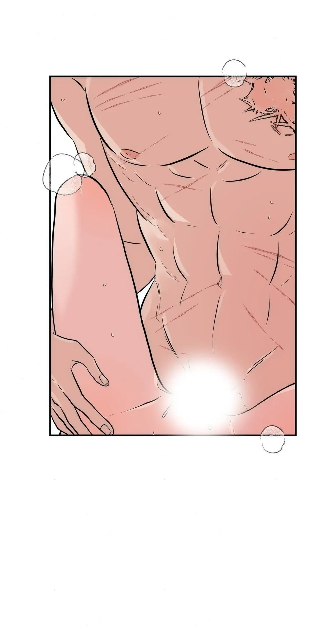 image-komik-wild-eyes-mad-eye-chapter-31-45/53