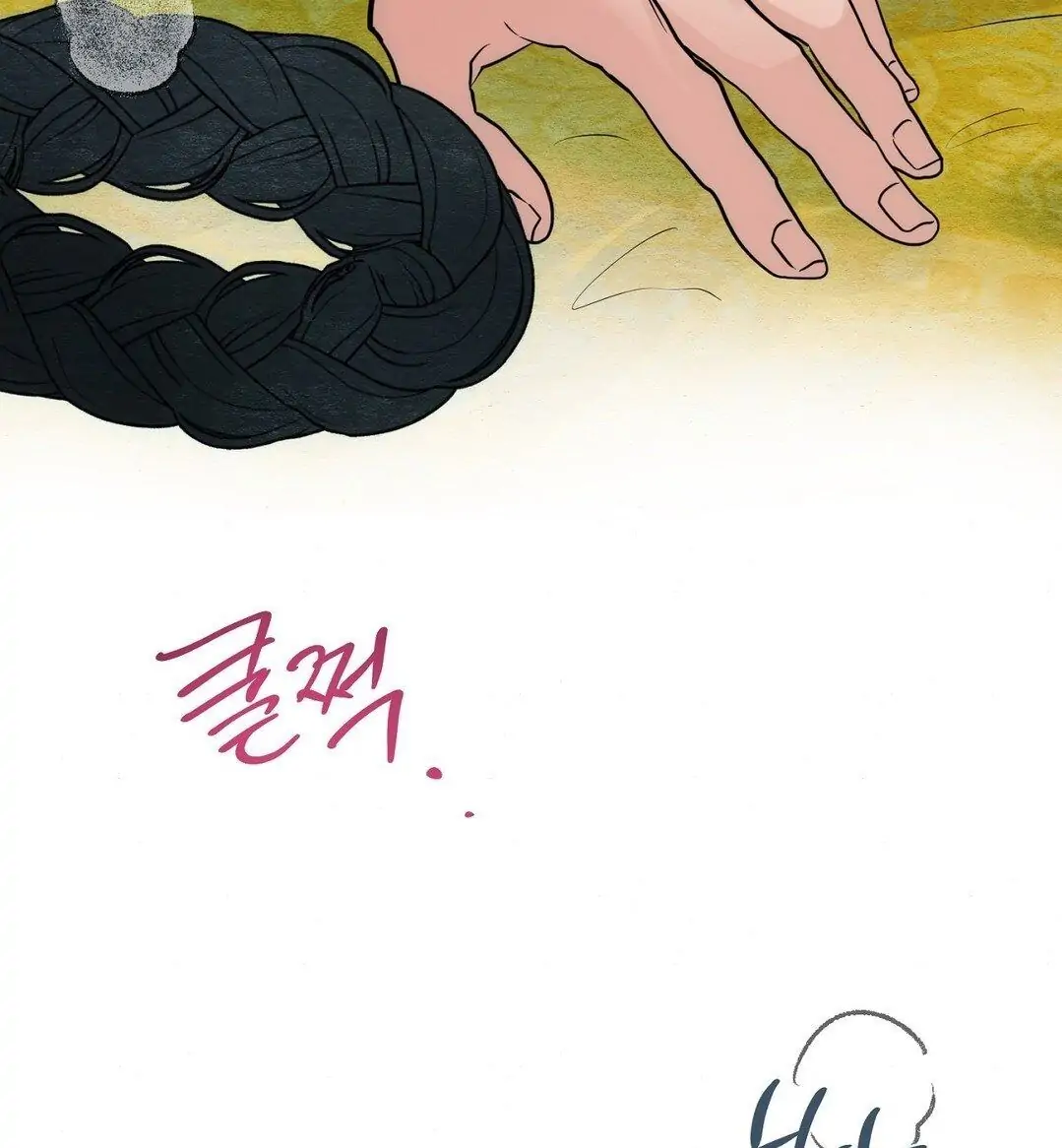 image-komik-wild-eyes-mad-eye-chapter-31-50/53