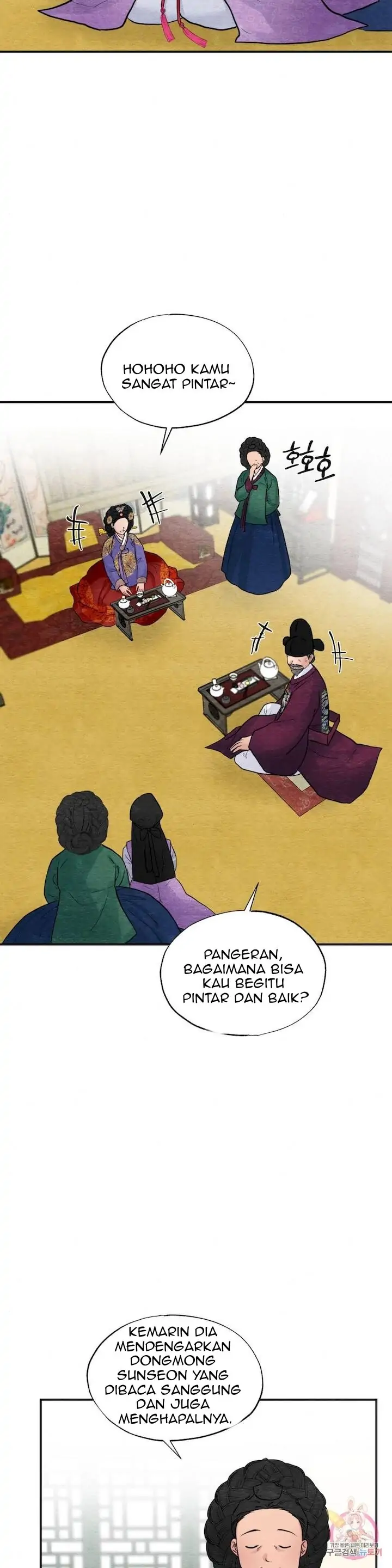 image-komik-wild-eyes-mad-eye-chapter-37-10/27