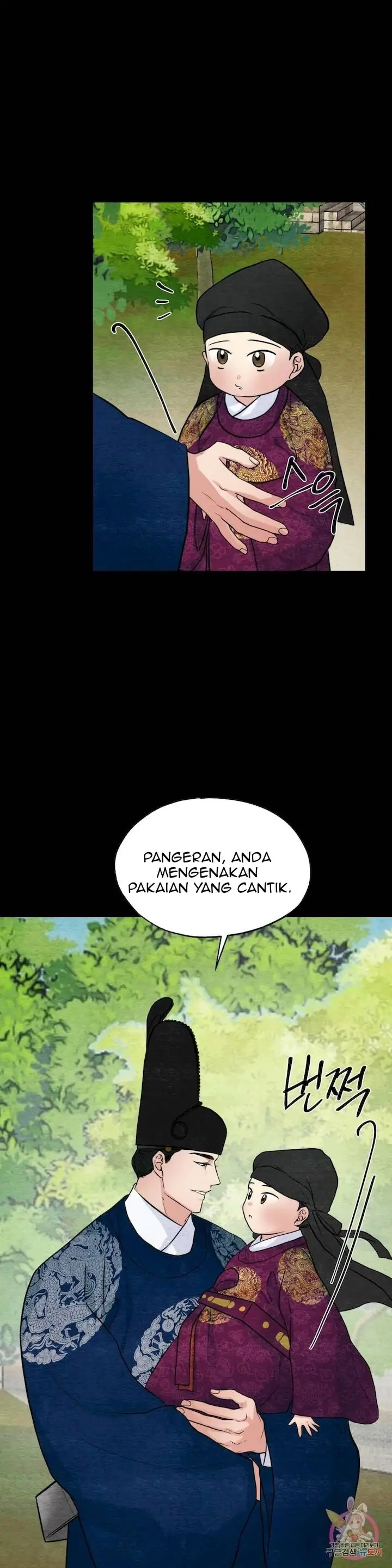 image-komik-wild-eyes-mad-eye-chapter-38-8/28