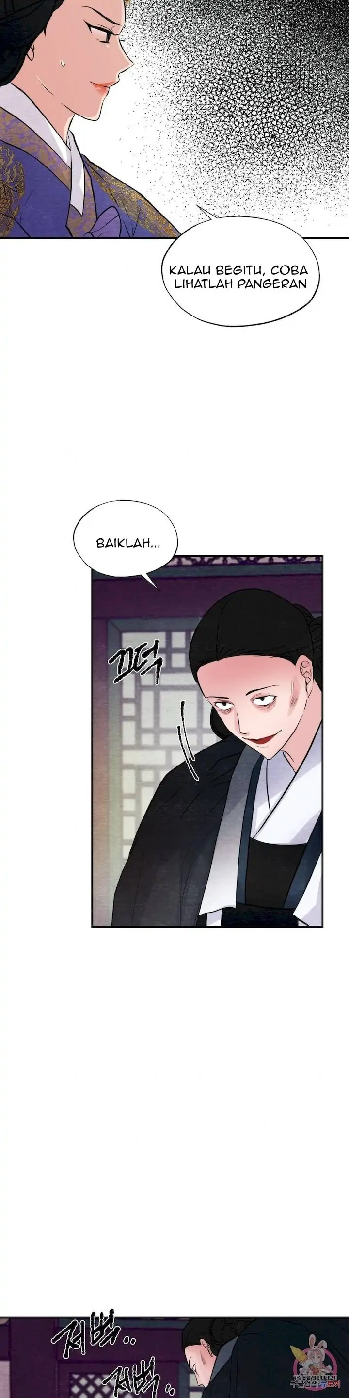 image-komik-wild-eyes-mad-eye-chapter-38-16/28