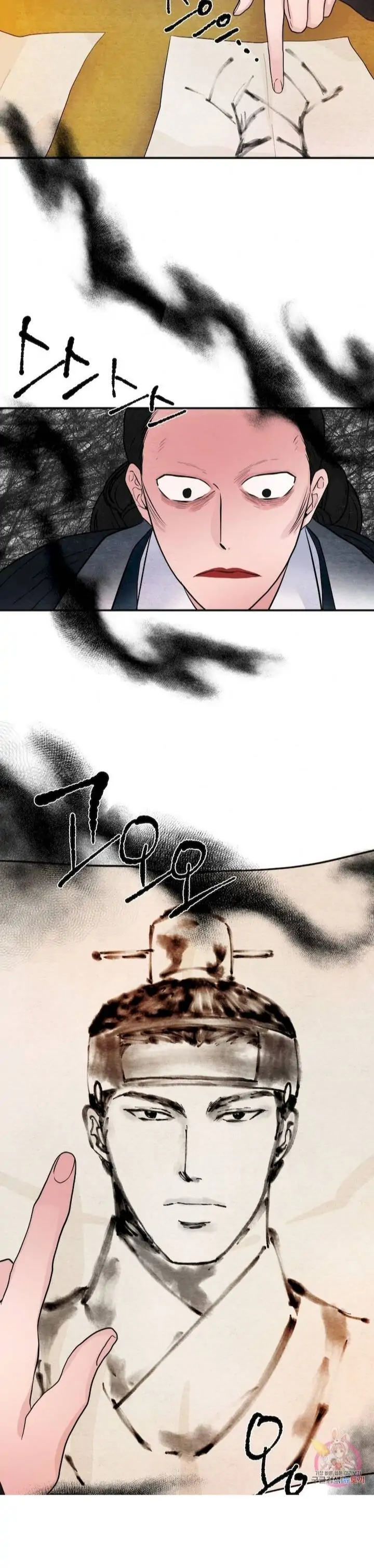 image-komik-wild-eyes-mad-eye-chapter-39-5/18