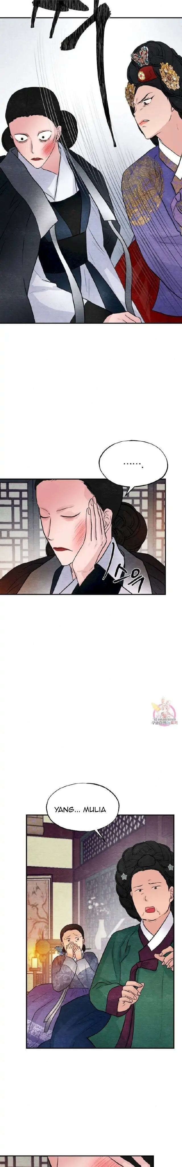 image-komik-wild-eyes-mad-eye-chapter-39-11/18