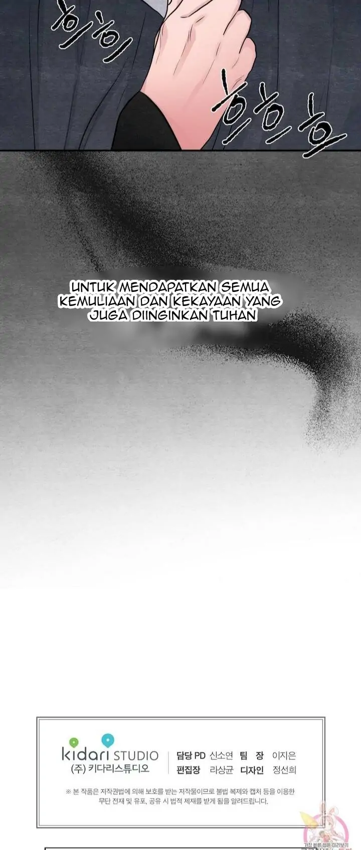 image-komik-wild-eyes-mad-eye-chapter-39-16/18