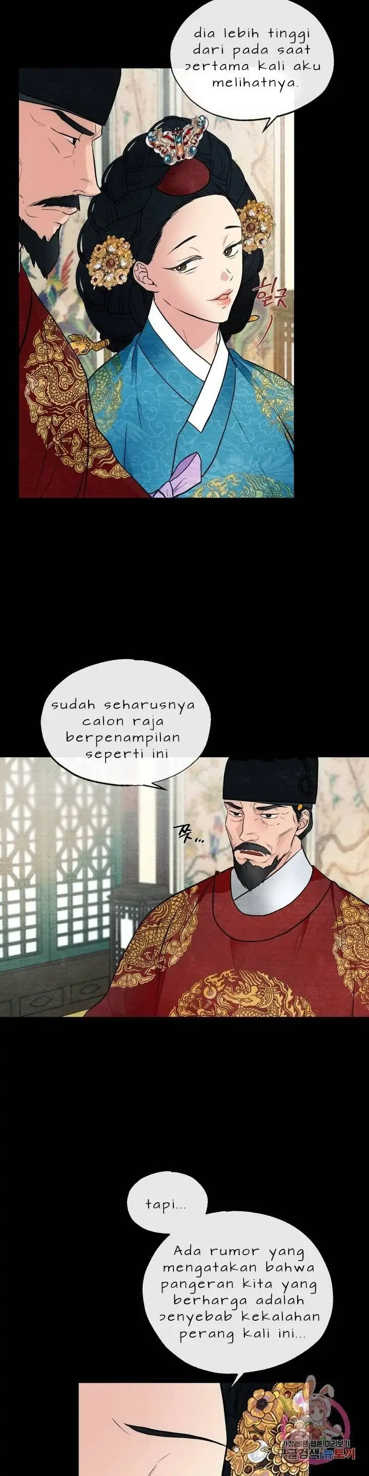 image-komik-wild-eyes-mad-eye-chapter-4-2/31