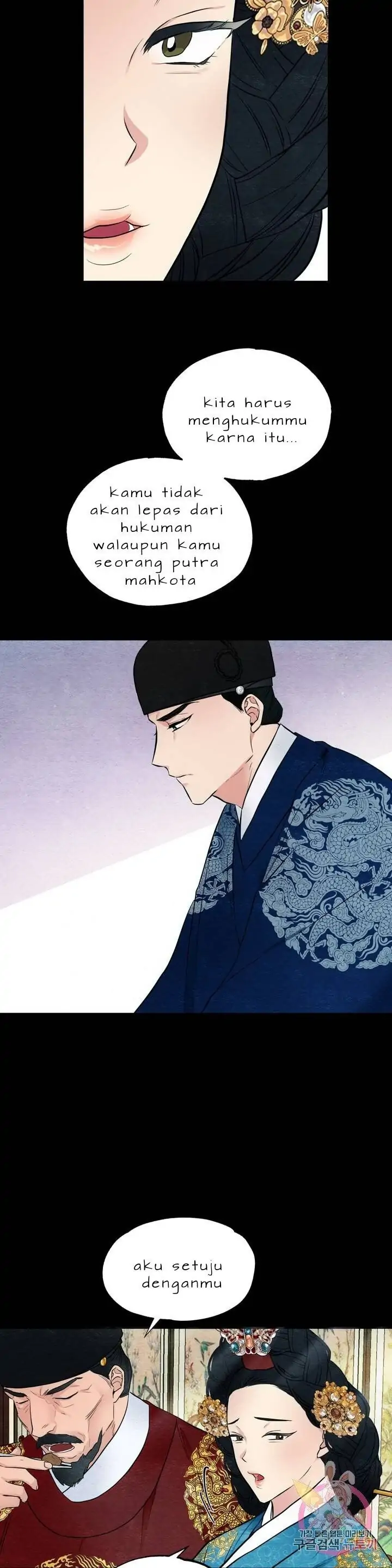 image-komik-wild-eyes-mad-eye-chapter-4-3/31