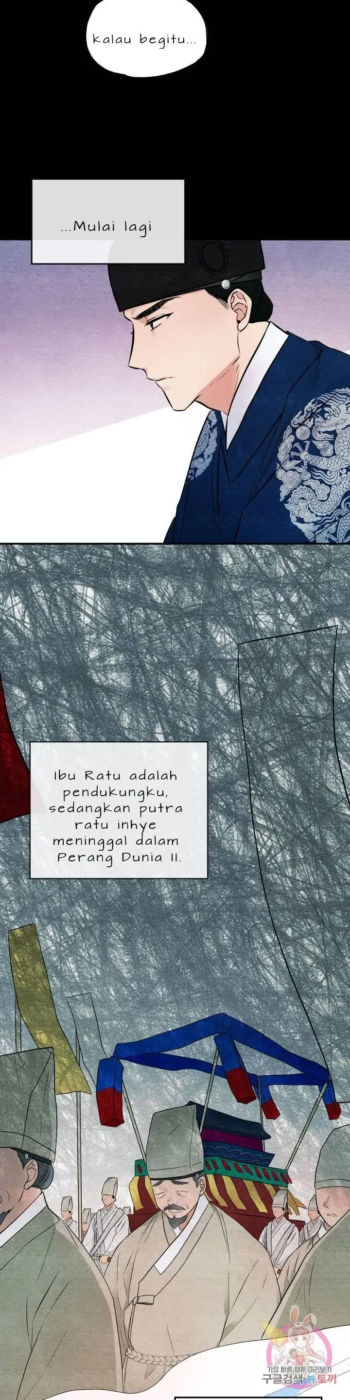 image-komik-wild-eyes-mad-eye-chapter-4-4/31