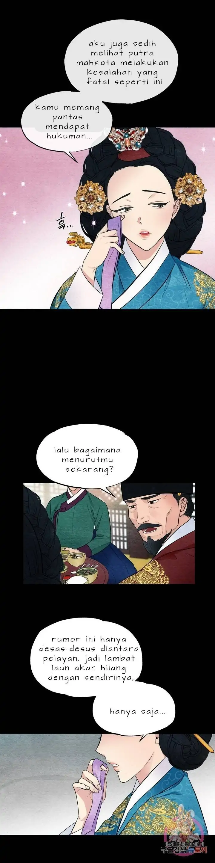 image-komik-wild-eyes-mad-eye-chapter-4-7/31