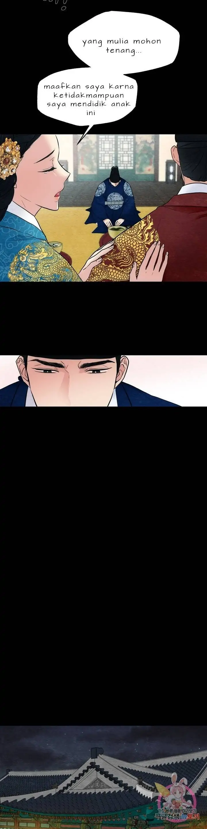 image-komik-wild-eyes-mad-eye-chapter-4-10/31