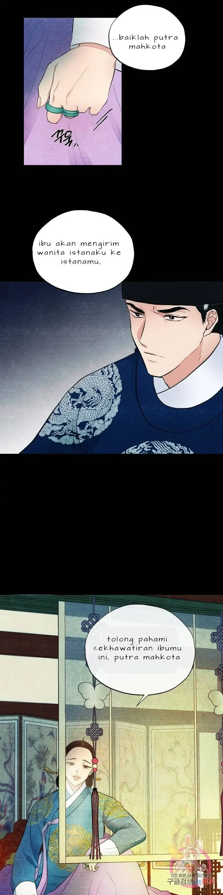 image-komik-wild-eyes-mad-eye-chapter-4-12/31