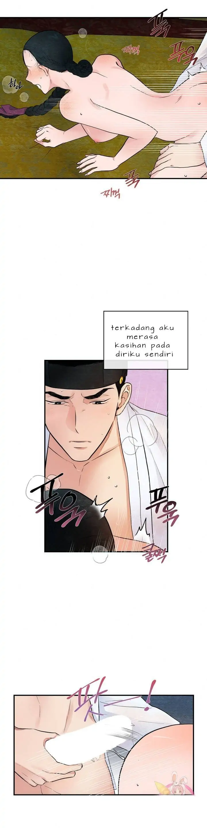 image-komik-wild-eyes-mad-eye-chapter-4-14/31