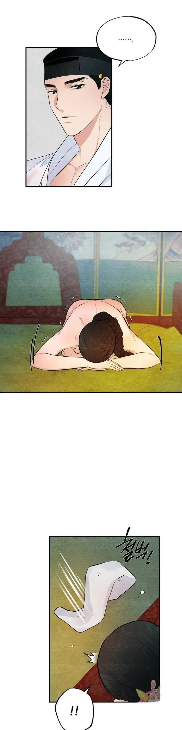 image-komik-wild-eyes-mad-eye-chapter-4-17/31