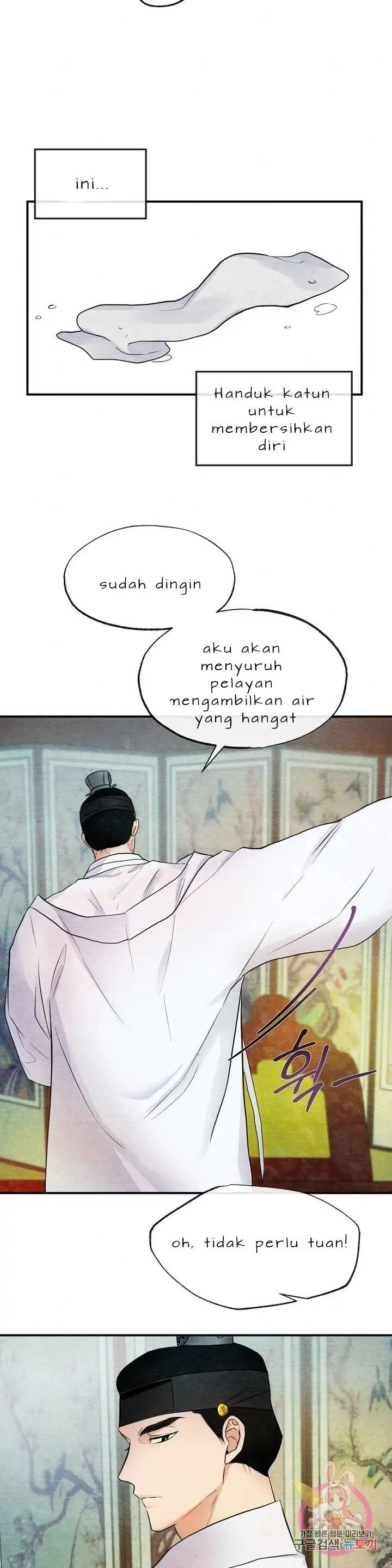 image-komik-wild-eyes-mad-eye-chapter-4-18/31