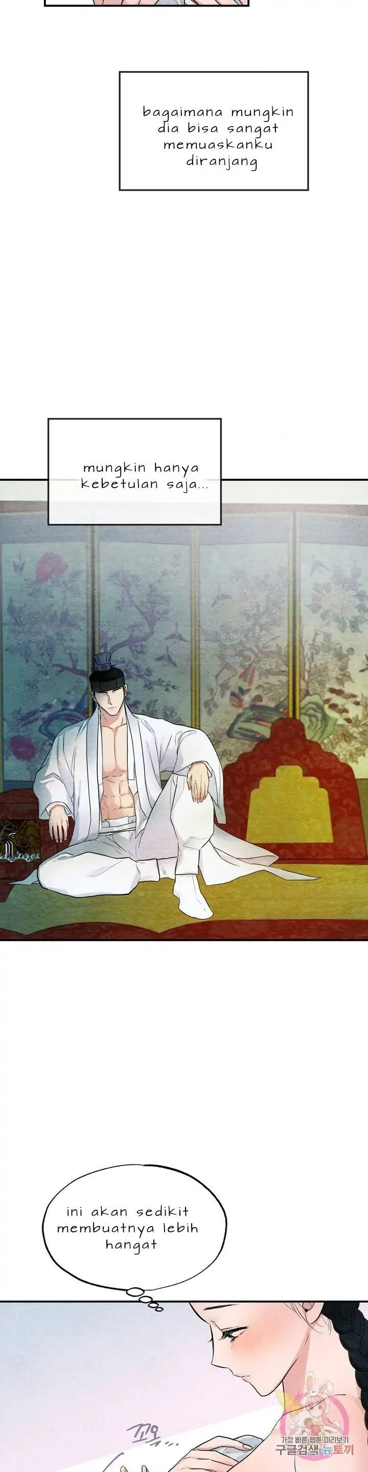 image-komik-wild-eyes-mad-eye-chapter-4-21/31