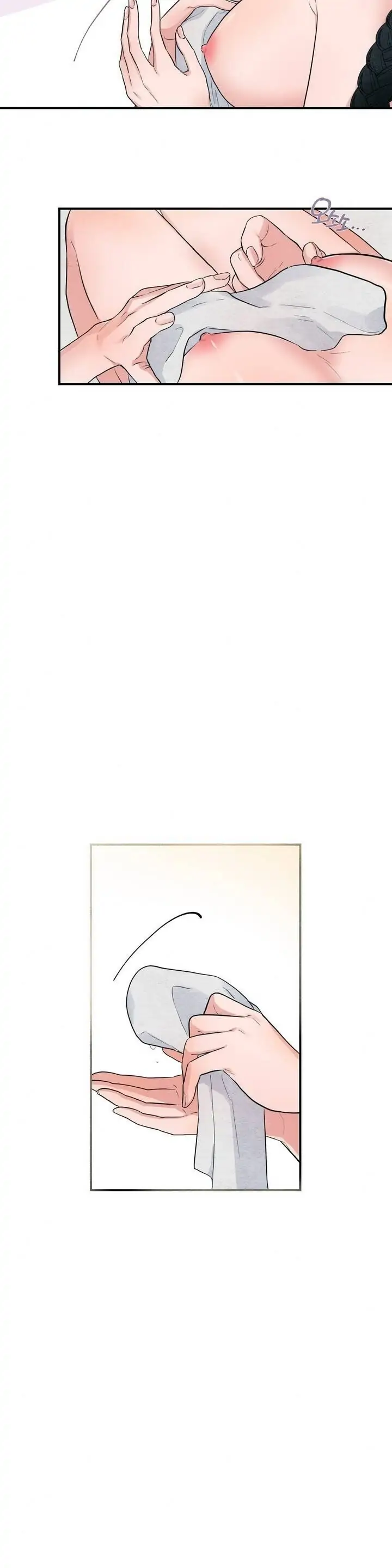 image-komik-wild-eyes-mad-eye-chapter-4-22/31