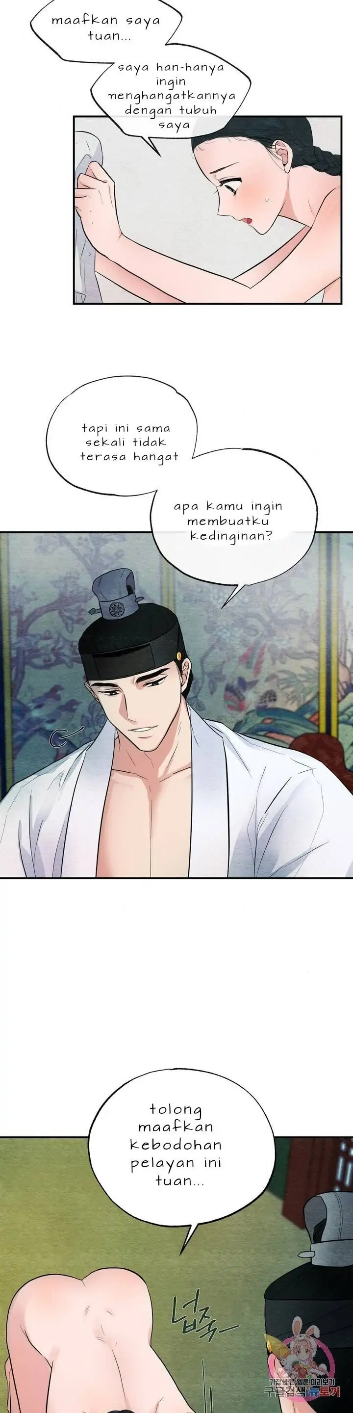 image-komik-wild-eyes-mad-eye-chapter-4-24/31