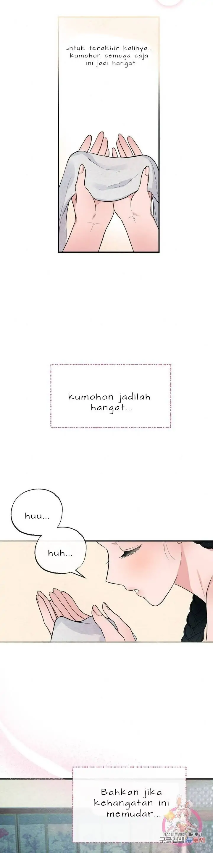 image-komik-wild-eyes-mad-eye-chapter-4-28/31