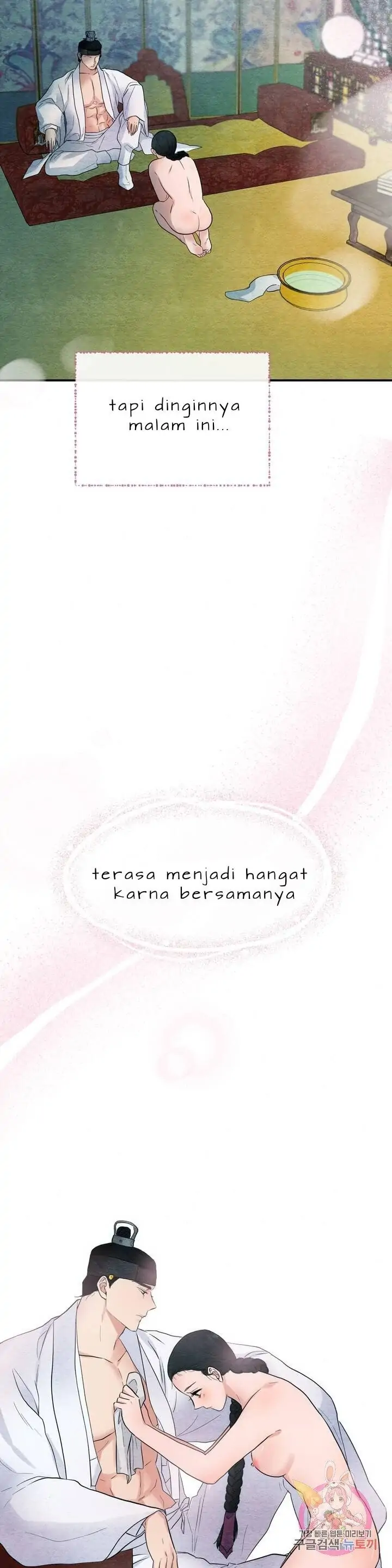 image-komik-wild-eyes-mad-eye-chapter-4-29/31