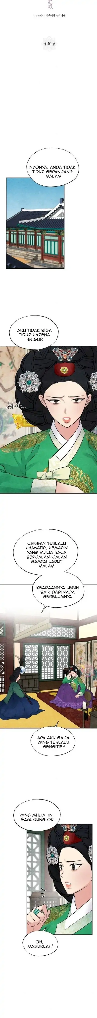 image-komik-wild-eyes-mad-eye-chapter-40-8/13