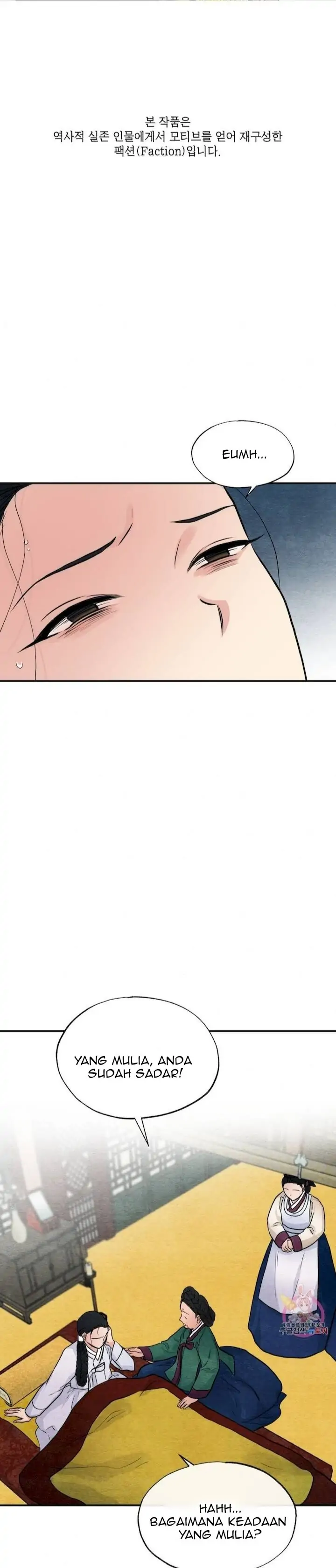 image-komik-wild-eyes-mad-eye-chapter-41-0/18