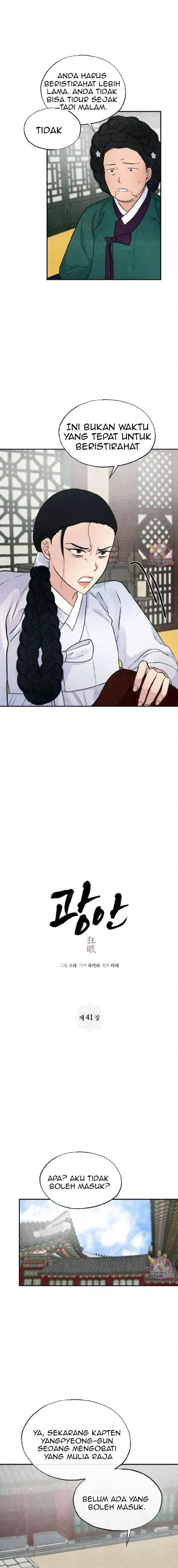 image-komik-wild-eyes-mad-eye-chapter-41-1/18