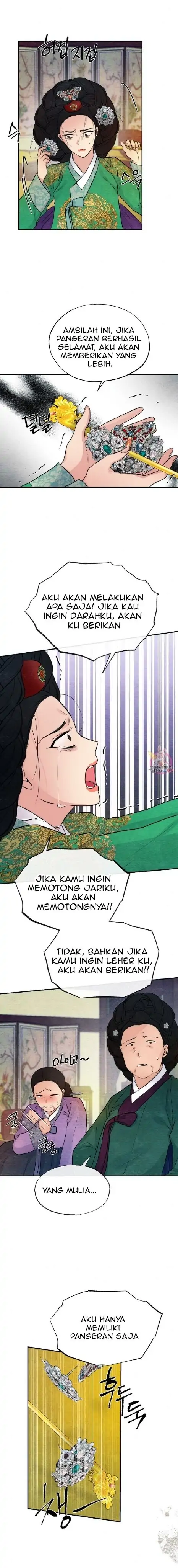 image-komik-wild-eyes-mad-eye-chapter-42-1/13