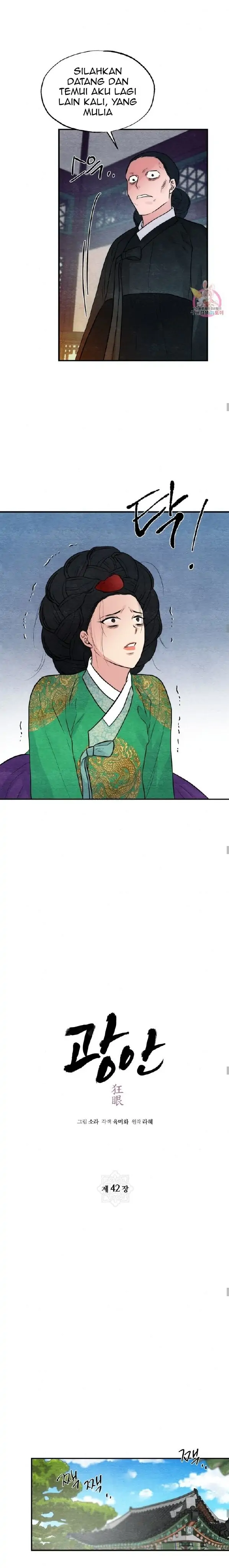 image-komik-wild-eyes-mad-eye-chapter-42-5/13