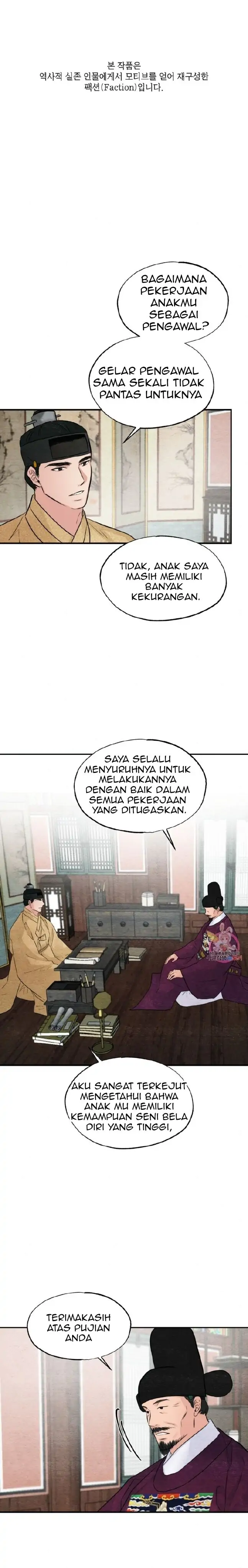 image-komik-wild-eyes-mad-eye-chapter-43-0/16