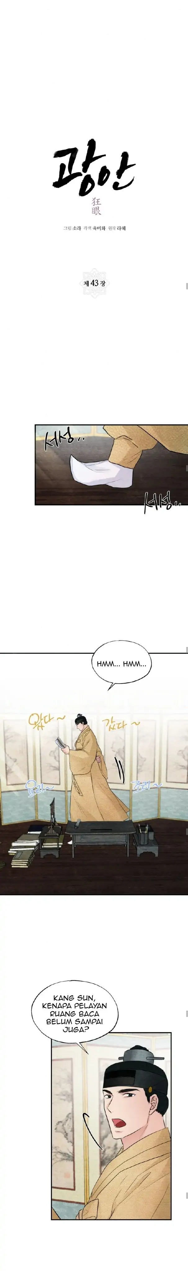 image-komik-wild-eyes-mad-eye-chapter-43-5/16