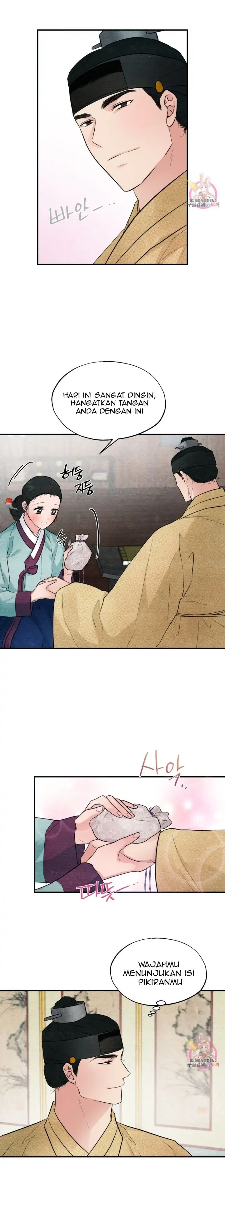 image-komik-wild-eyes-mad-eye-chapter-43-13/16