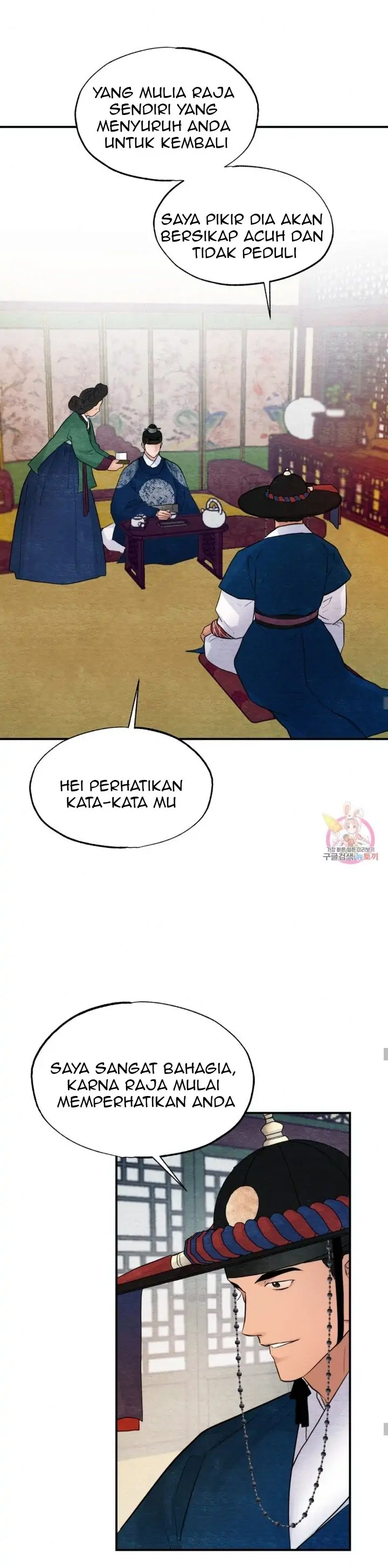 image-komik-wild-eyes-mad-eye-chapter-44-10/24