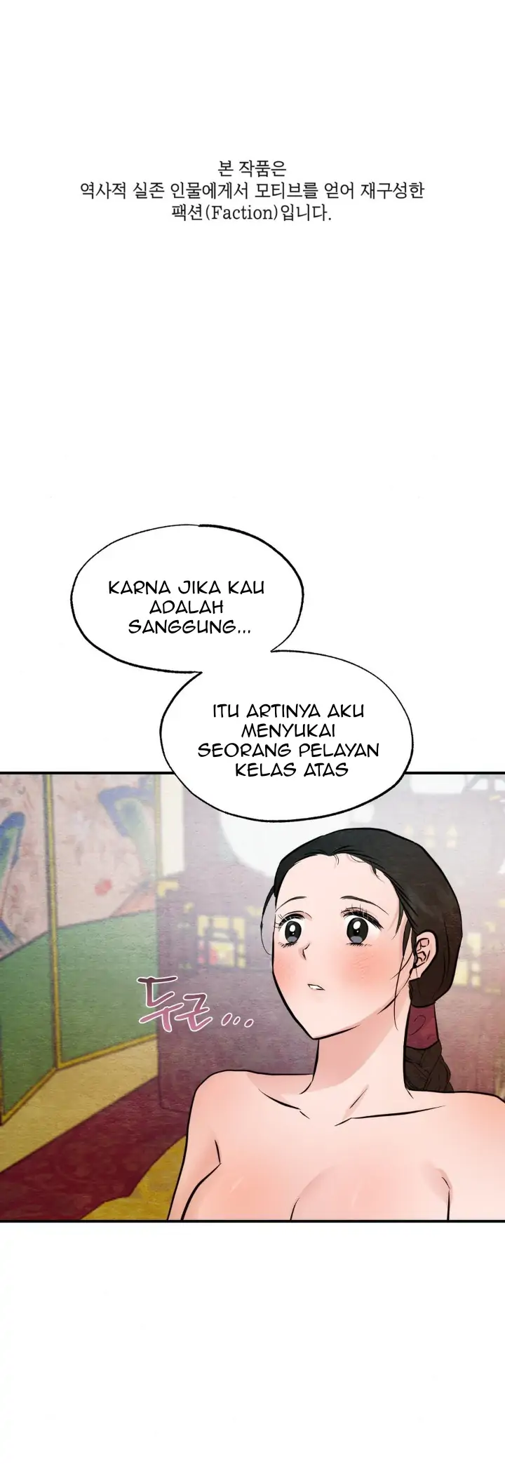image-komik-wild-eyes-mad-eye-chapter-46-0/26