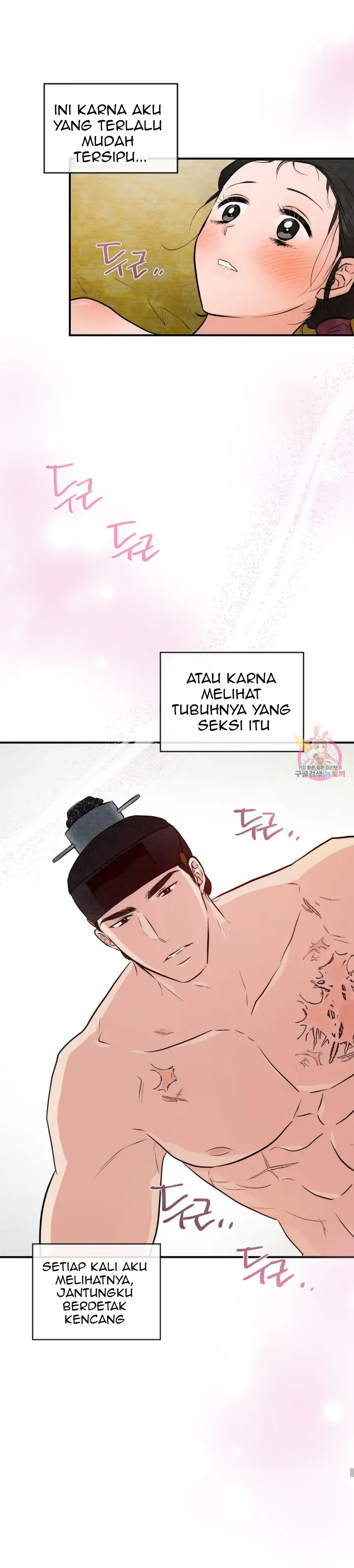 image-komik-wild-eyes-mad-eye-chapter-46-3/26