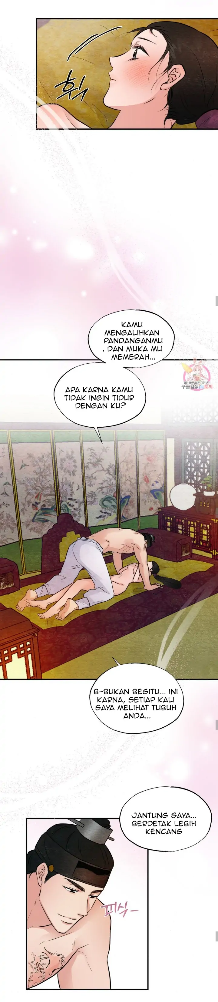 image-komik-wild-eyes-mad-eye-chapter-46-4/26