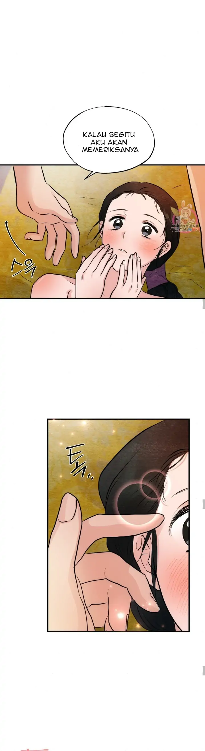 image-komik-wild-eyes-mad-eye-chapter-46-5/26