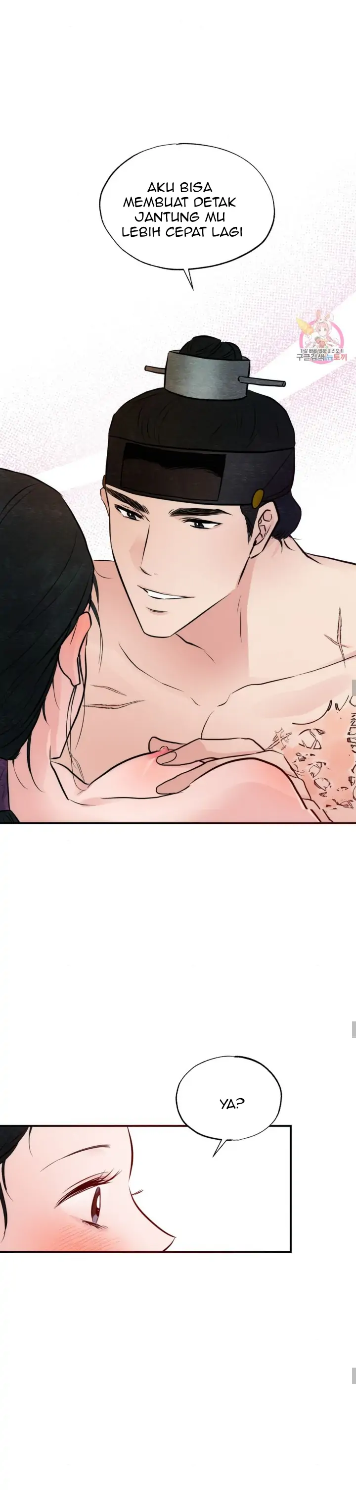 image-komik-wild-eyes-mad-eye-chapter-46-10/26