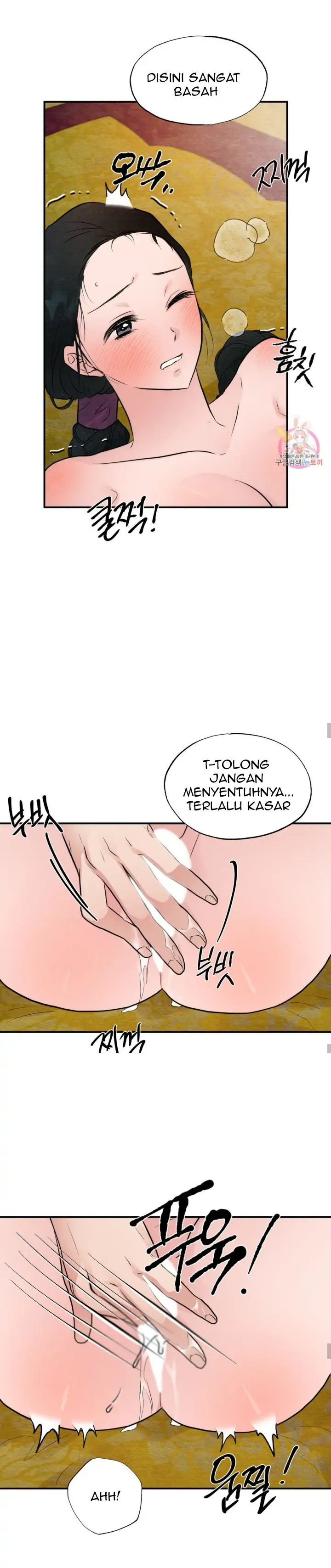 image-komik-wild-eyes-mad-eye-chapter-46-13/26