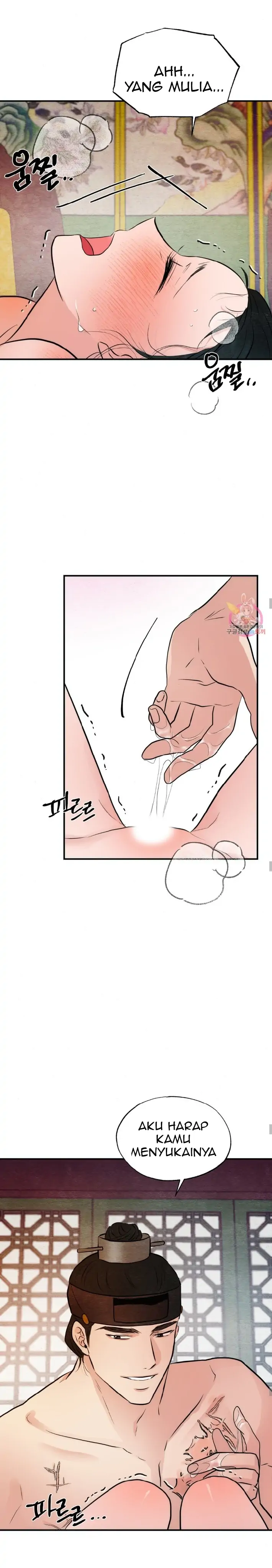 image-komik-wild-eyes-mad-eye-chapter-46-16/26