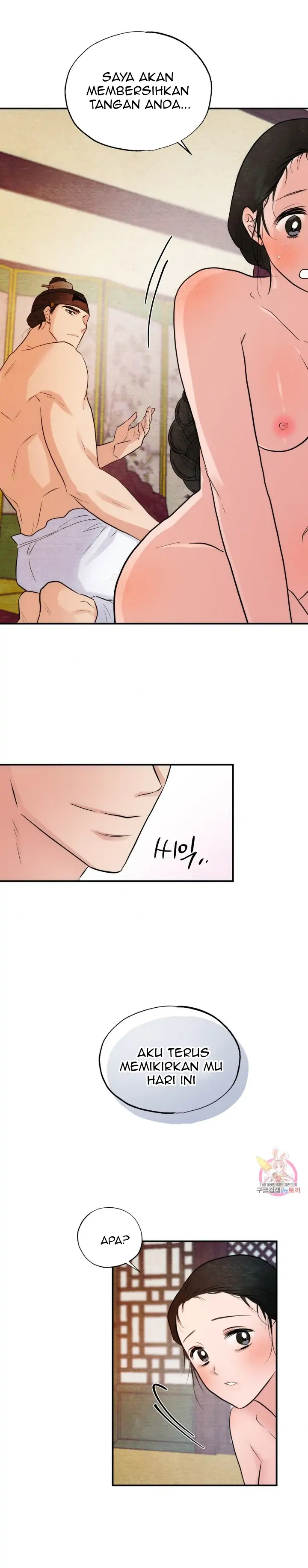 image-komik-wild-eyes-mad-eye-chapter-46-18/26