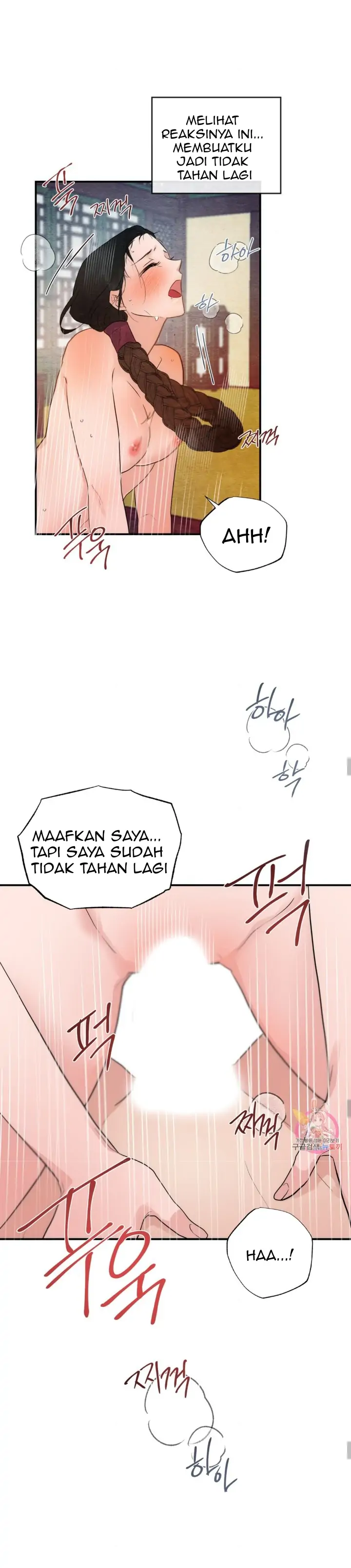 image-komik-wild-eyes-mad-eye-chapter-47-10/25