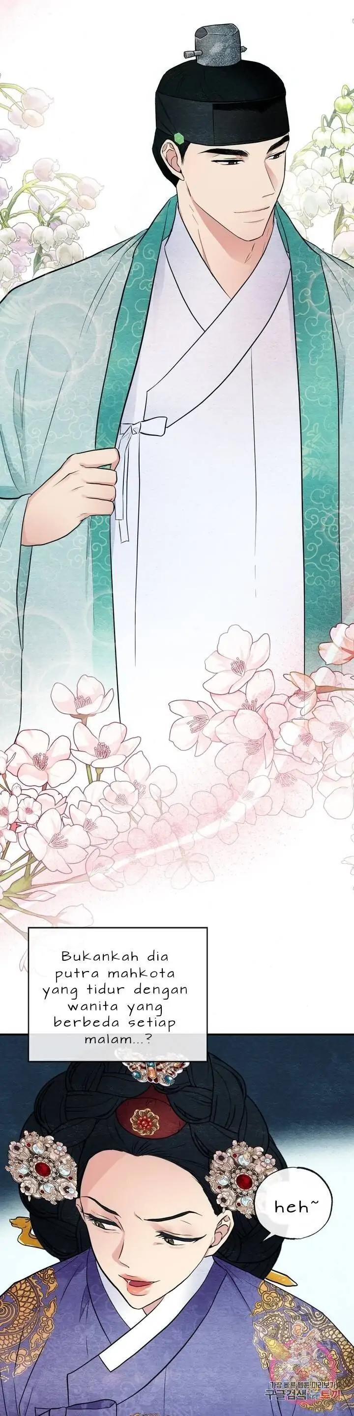 image-komik-wild-eyes-mad-eye-chapter-5-3/26