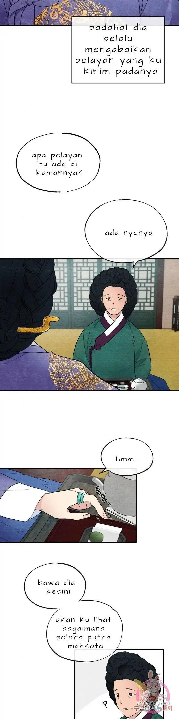 image-komik-wild-eyes-mad-eye-chapter-5-4/26