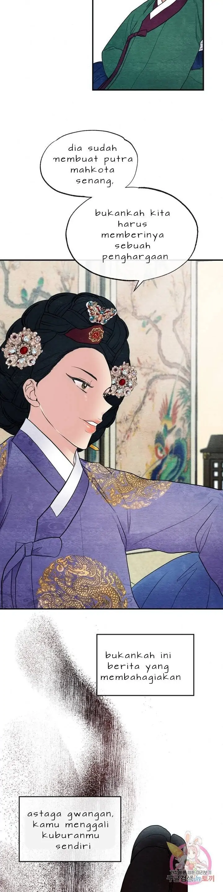 image-komik-wild-eyes-mad-eye-chapter-5-5/26