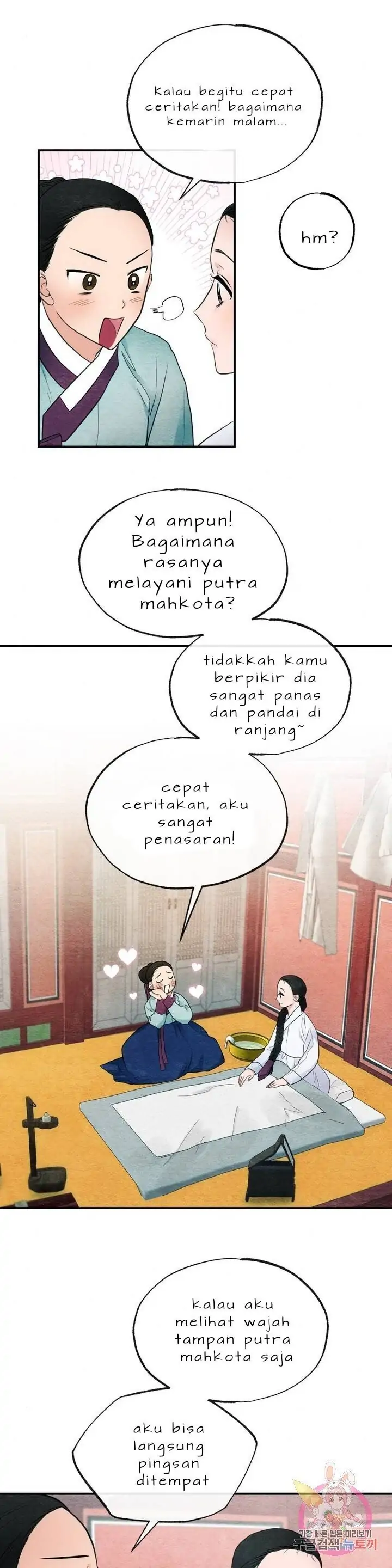 image-komik-wild-eyes-mad-eye-chapter-5-12/26