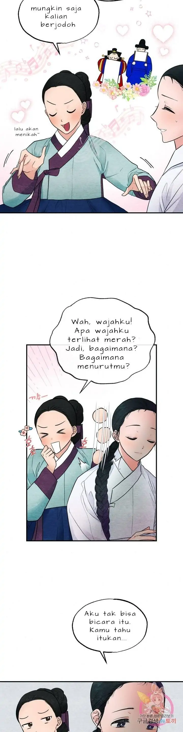 image-komik-wild-eyes-mad-eye-chapter-5-14/26