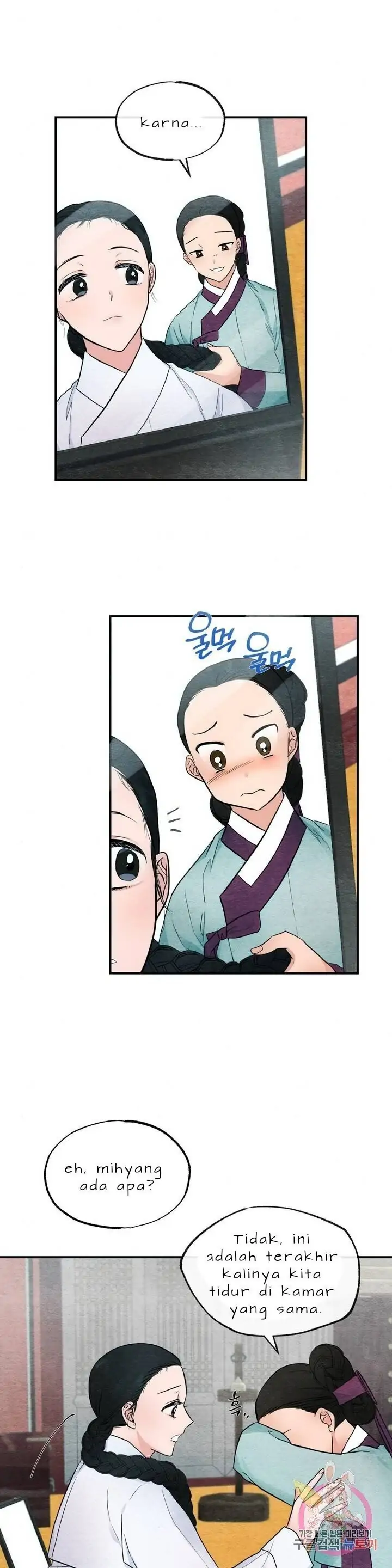 image-komik-wild-eyes-mad-eye-chapter-5-16/26