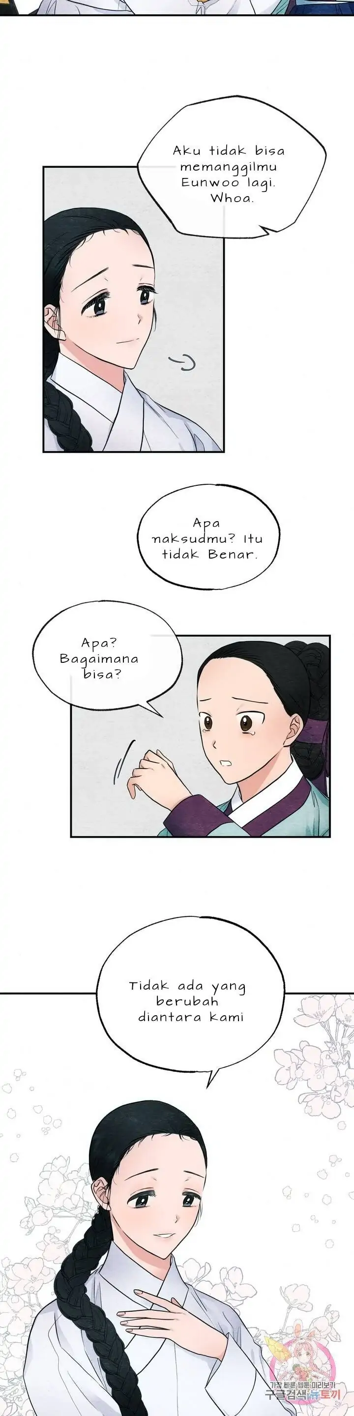 image-komik-wild-eyes-mad-eye-chapter-5-17/26