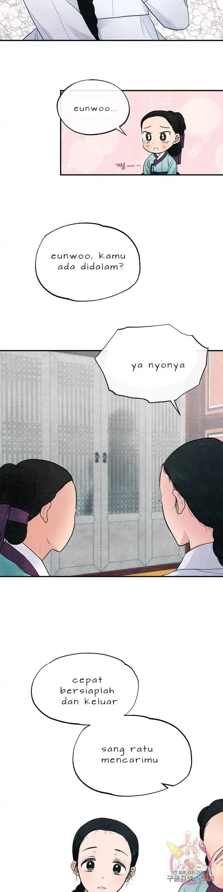 image-komik-wild-eyes-mad-eye-chapter-5-18/26