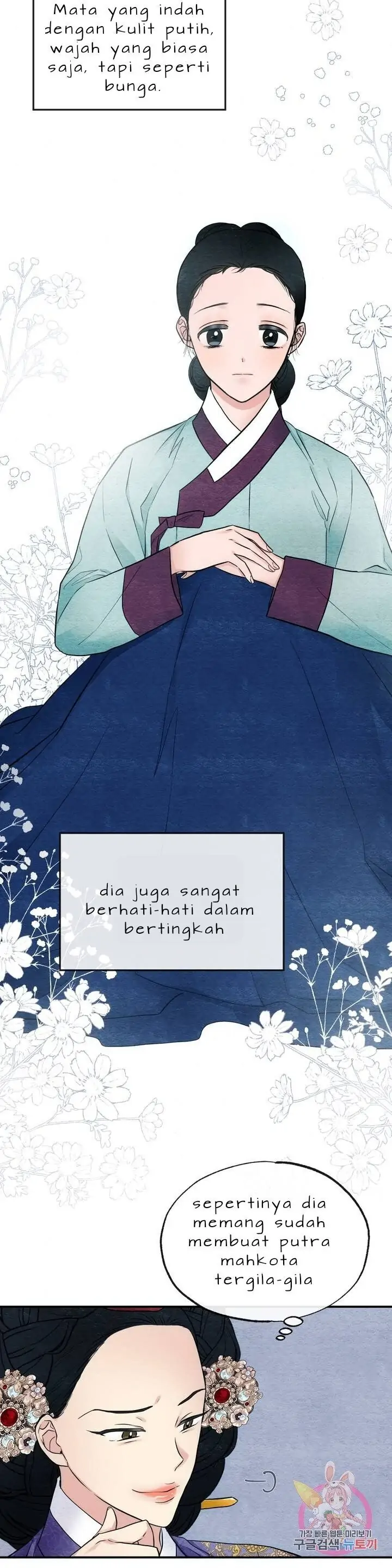 image-komik-wild-eyes-mad-eye-chapter-5-21/26