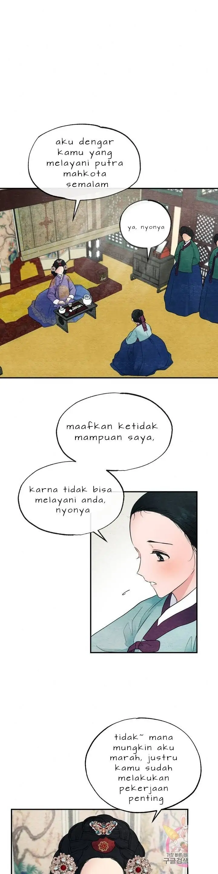 image-komik-wild-eyes-mad-eye-chapter-5-22/26